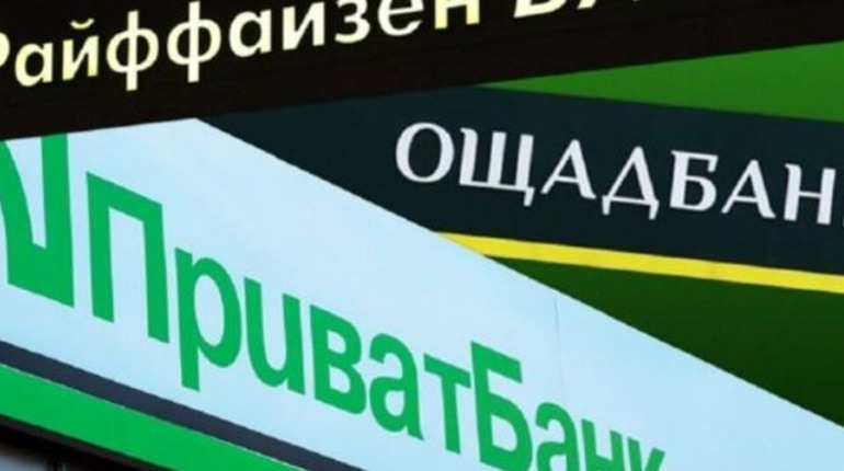 Чи працюватимуть банки на Різдво – в НБУ опублікували роз'яснення