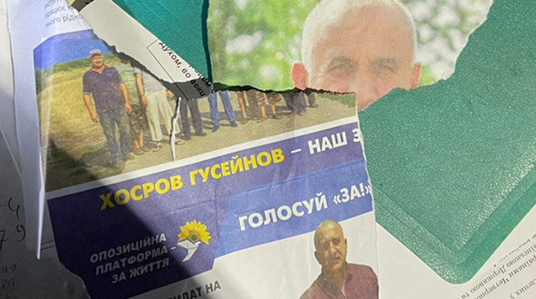 СБУ зупинила спробу вивезення прокремлівської літератури з місцевої єпархії на Дніпропетровщині