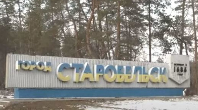 В окупованому Старобільську росіяни "шманають" місцевих жителів. Перевіряють мобільні телефони