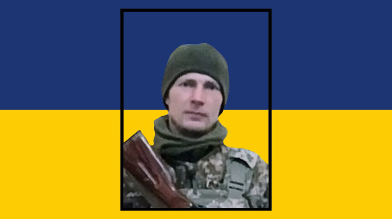 Привіз родину на Сарненщину й пішов служити: на війні загинув гранатометник із Донеччини
