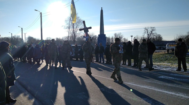 Лосинівська громада попрощалася із загиблим Героєм