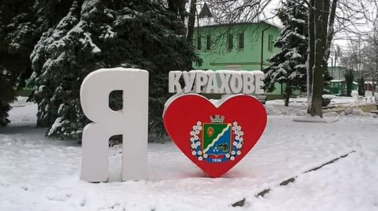 9 січня в Курахівській громаді внаслідок ворожих обстрілів пошкоджено 35 будинків