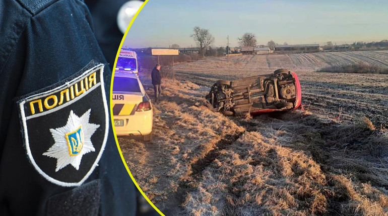 На Переяславщині перекинулося авто, постраждав житель Борисполя: хроніка поліції 9 січня