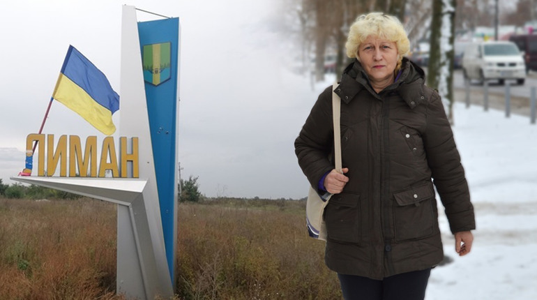Коли в Лимані висохло озеро, старожили сказали, що це на біду. Історія вимушеної переселенки