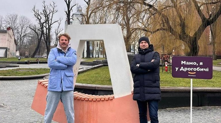 Євген Клопотенко у Дрогобичі: що пов’язує місто солі та популярного в Україні кулінара
