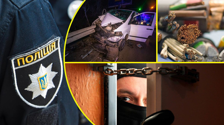 На Переяславщині чоловік сів за кермо п’яним та врізався у відбійник: хроніка поліції 10 січня