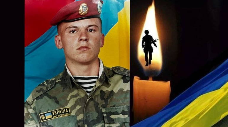 Зарічненська громада у скорботі – загинув захисник-земляк