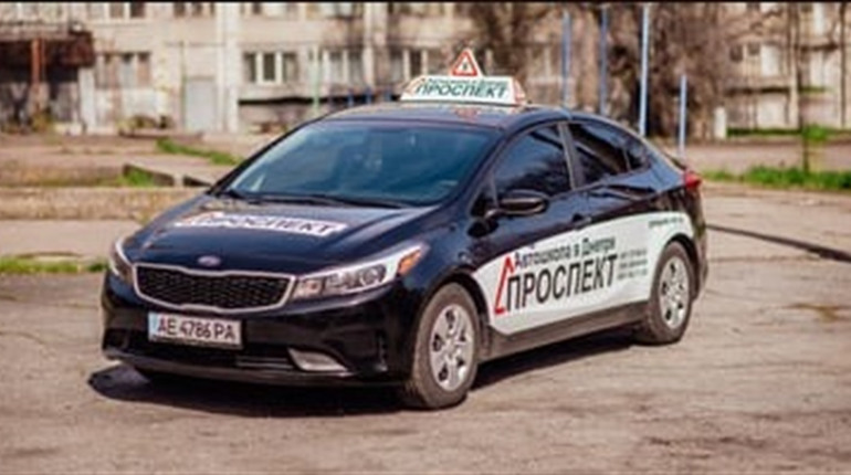 Как выбрать автошколу?