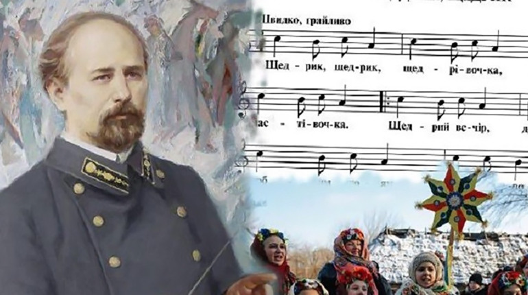 Топ-10 виконань "Щедрика" за версією користувачів Youtube, слова та ноти
