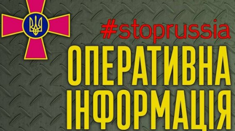 Окупанти перевіряють у жителів Херсонщини телефони