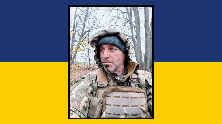 На Харківщині помер воїн із Сарненського району