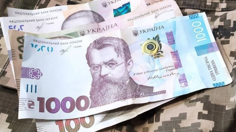 Ви працювали, а потім вас мобілізували: розбираємося на які гарантії та виплати маєте право