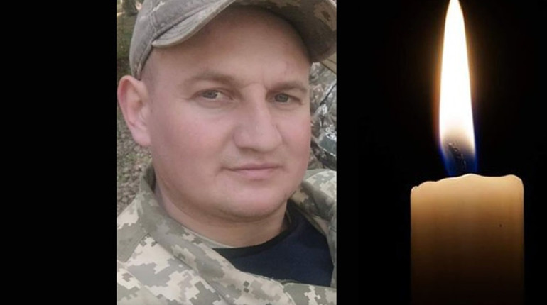 На війні загинув наш земляк, захисник, Герой Роман Водзяновський
