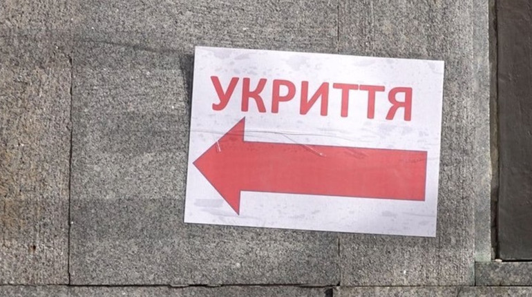 В одній зі шкіл Южного розпочнуться роботи з облаштування укриття