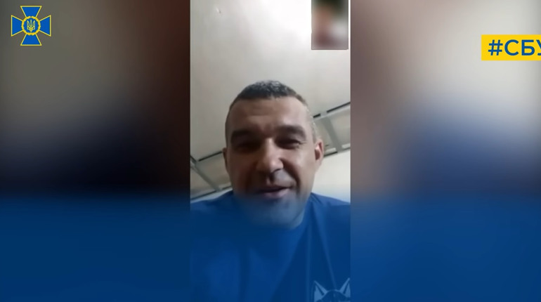 Мешканцю Волновахи загрожує строк за диверсію, державну зраду та колабораціонізм: СБУ