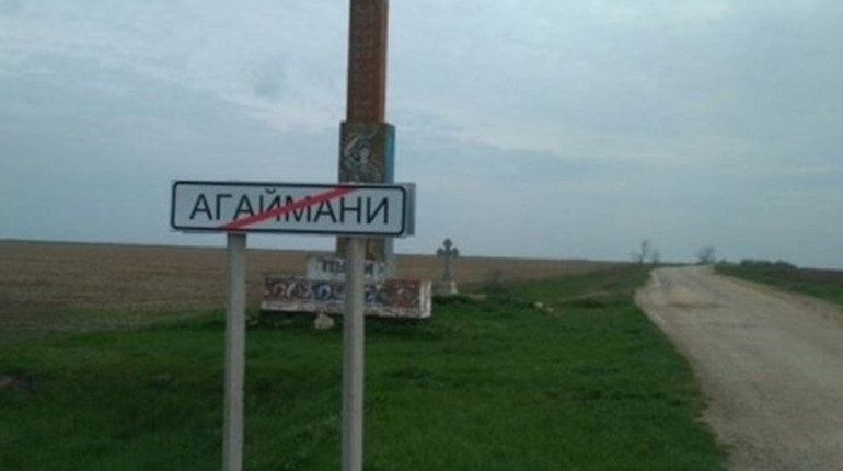 На Херсонщині ЗСУ завдали удари по скупченню ворога та його техніці в Іванівській громаді: подробиці