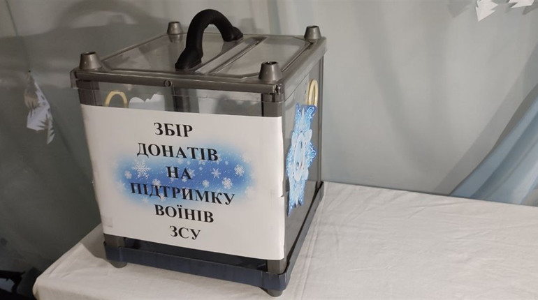 Діти Шостки у листах до Святого Миколая замість подарунків прохали миру та допомагали ЗСУ
