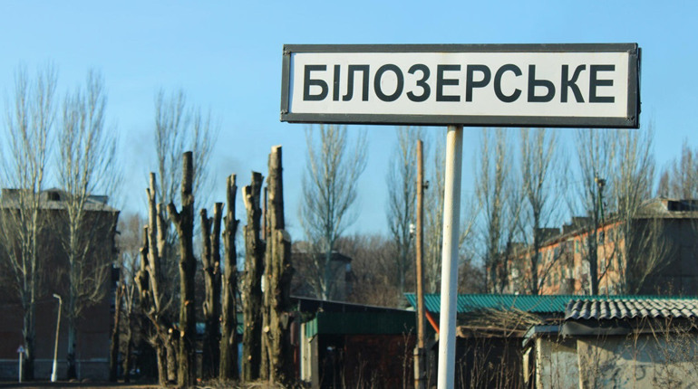 На Донеччині окупанти завдали два ракетні удари по Білозерському. Поцілили у школу