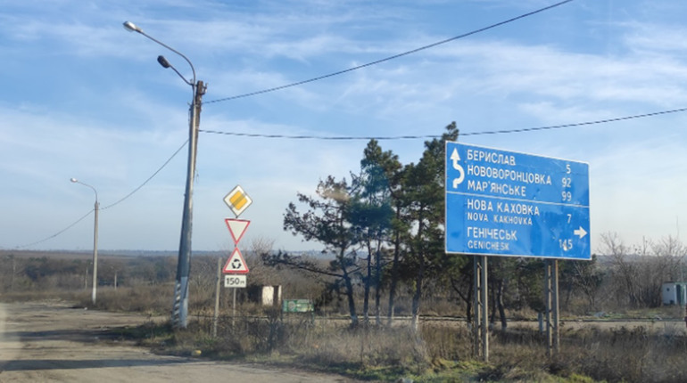 Окупанти на Херсонщині посилюють контроль населення