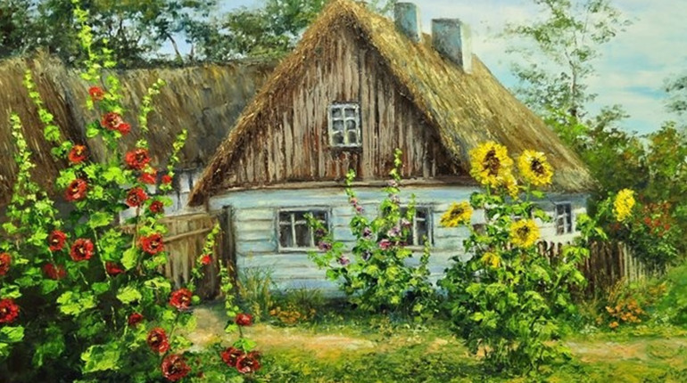 Не бійся, я з тобою