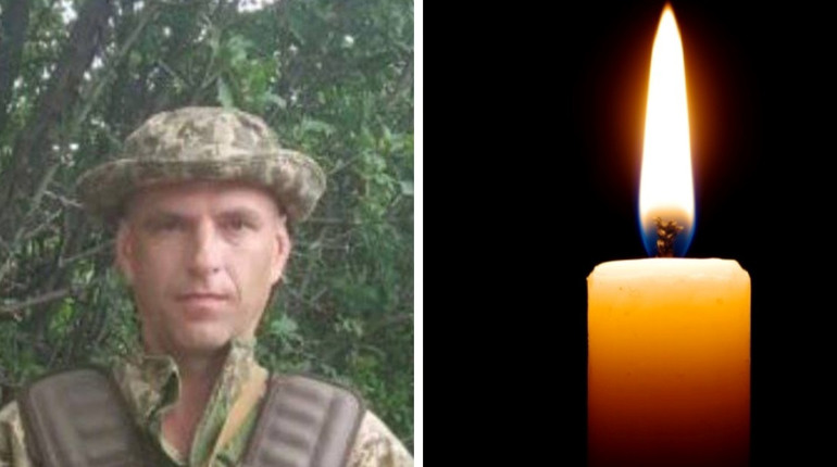 Трагічна звістка: у боях на Донеччині загинув мешканець Теплодара - Олег Волін