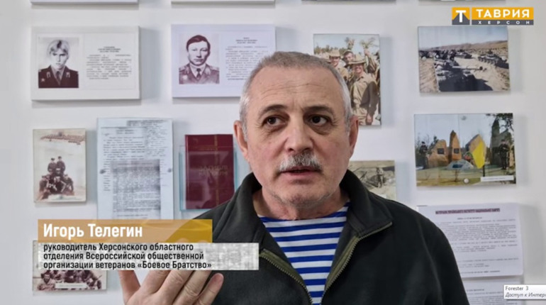 У Генічеську «мілітарним вихованням» дітей займається колаборант-афганець, який втік з Херсону