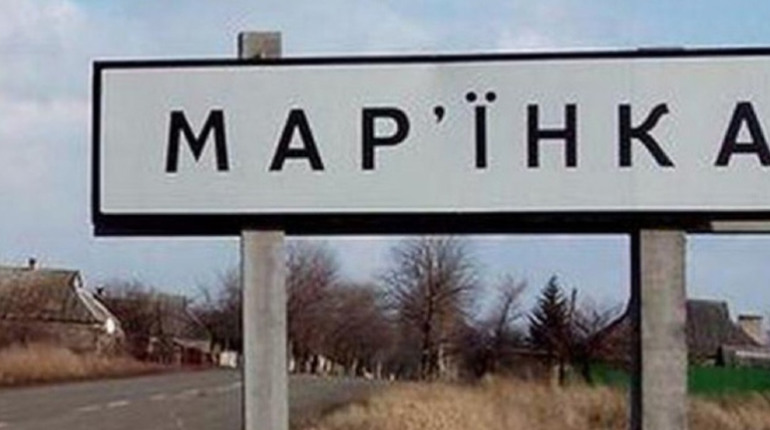 25 січня переселенцям з Мар'їнки видаватимуть ковдри. Куди звертатися