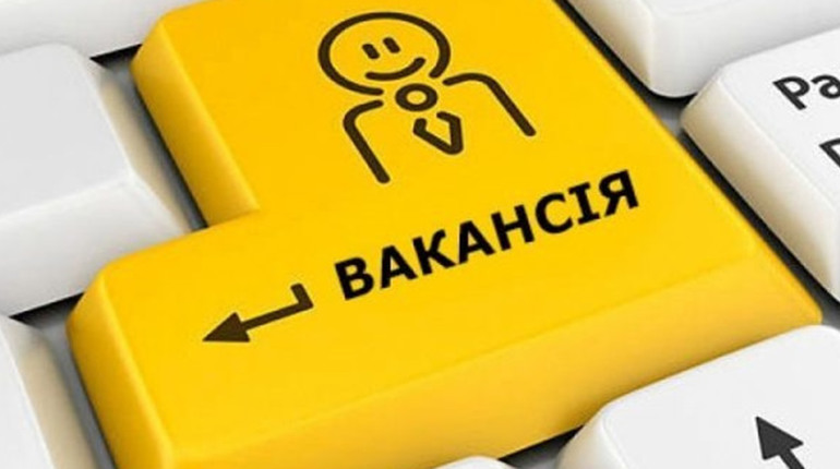 Яку найвищу зарплату пропонують у Дрогобичі станом на 25 січня: щотижневий огляд вакансій