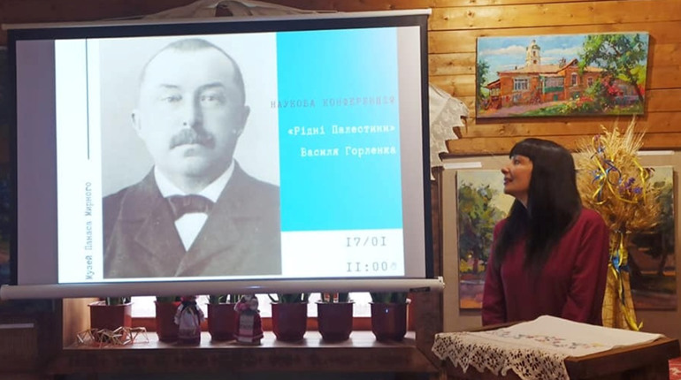 170-річчя Василя Горленка: у Полтавському музеї Панаса Мирного вшанували пам'ять видатного етнографа