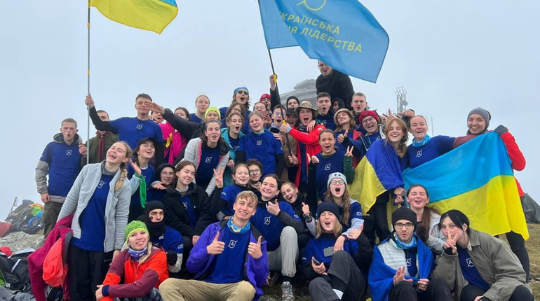 Що таке Gap Year та Українська Академія Лідерства? Як я стала студенткою академії цьогоріч?