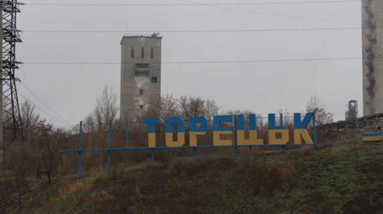 Ворог просувається на лінії фронту Бахмут-Торецьк. Під загрозою шляхи постачання