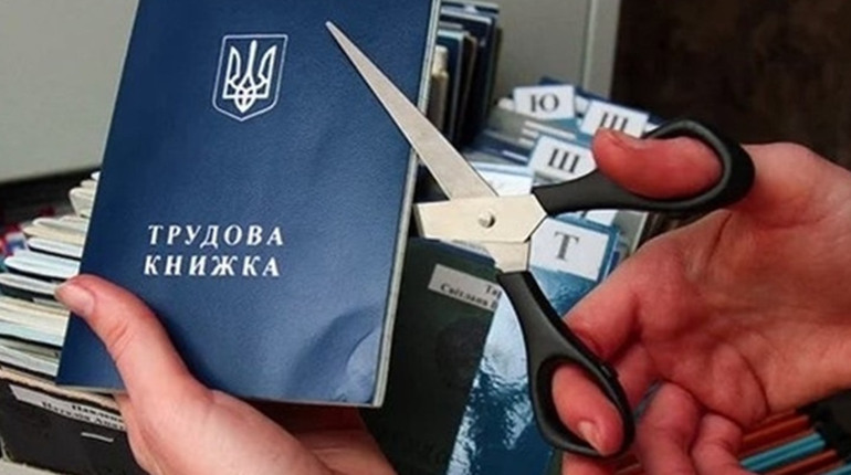 Як ВПО оформити статус безробітного і підтвердити стаж роботи, якщо трудова в окупації: алгоритм дій