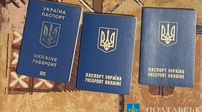 На Полтавщині викрили групу, яка виготовляла підроблені документи