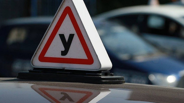 В іспиті для водіїв удвічі збільшили кількість питань: перевірятимуть прості терміни