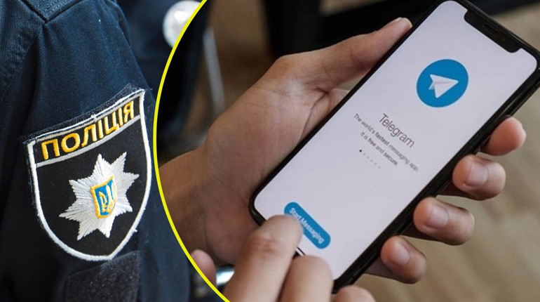 Жителька Переяслава замовила товар в додатку Telegram і втратила свої гроші: хроніка поліції