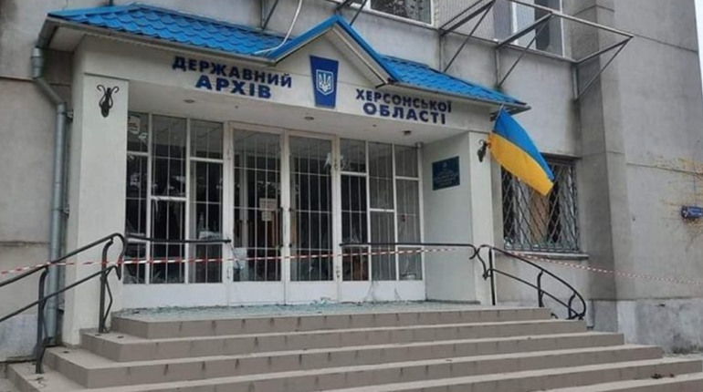 У Криму запрацював вкрадений з Херсонщини архів