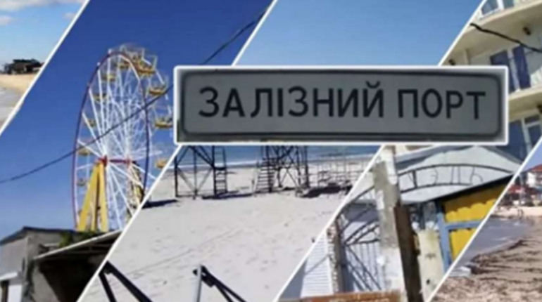 Окупанти конфіскують на Херсонщині пансіонати, кафе, ресторани