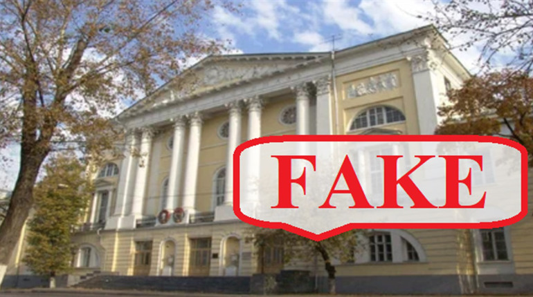 Як українці допомагають поширювати росіянам фейкову інформацію: меседж про госпіталь, якого не існує