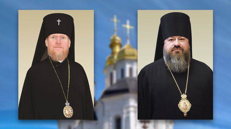 Призначено нового Чернігівського і Ніжинського єпископа ПЦУ