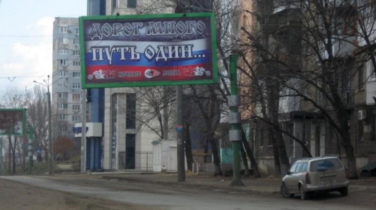 Є робота! На Луганщині терміново шукають працівників моргу через високу смертність серед "чмобіків"