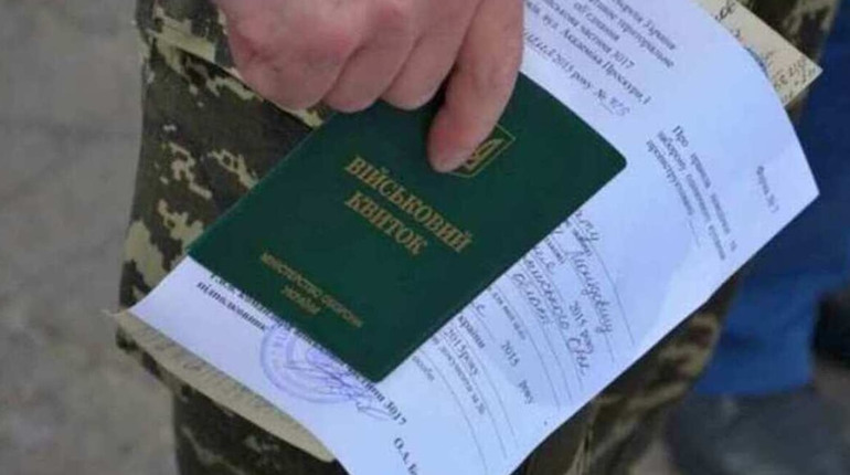 Не з'явився по повістці: за ухиляння від призову судитимуть жителя Кодимської громади