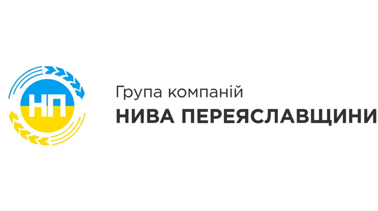 СП ТОВ «НИВА ПЕРЕЯСЛАВЩИНИ» запрошує на роботу