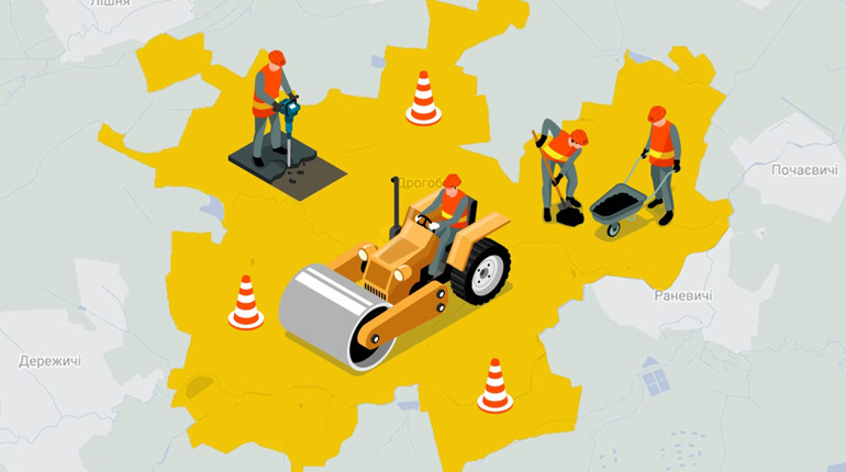 Які дороги хочуть відремонтувати у Дрогобицькій громаді за 50 мільйонів гривень: інтерактивна мапа