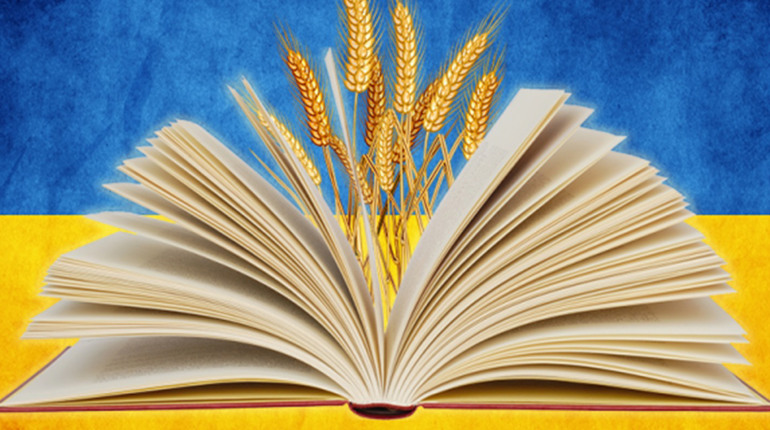 ТЕСТ: наскільки добре ви знаєте солов'їну?