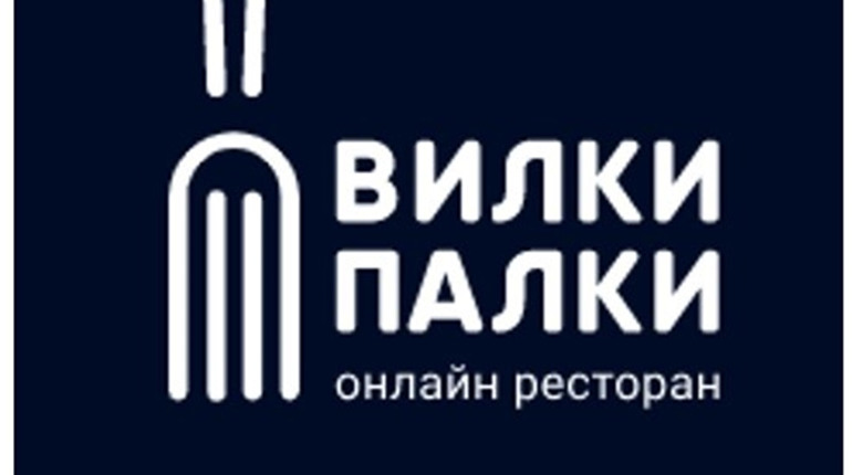 Чому варто замовити суші в Вилки-Палки