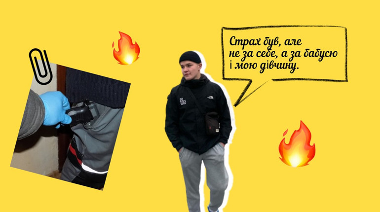 Захищав жінку й отримав кулю в ногу: хлопець з Борислава розповів, що трапилося увечері 5 лютого