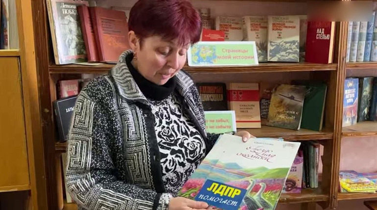 У «зразково-показову» школу Генічеська окупанти привезли книжки депутата з ЛДПР