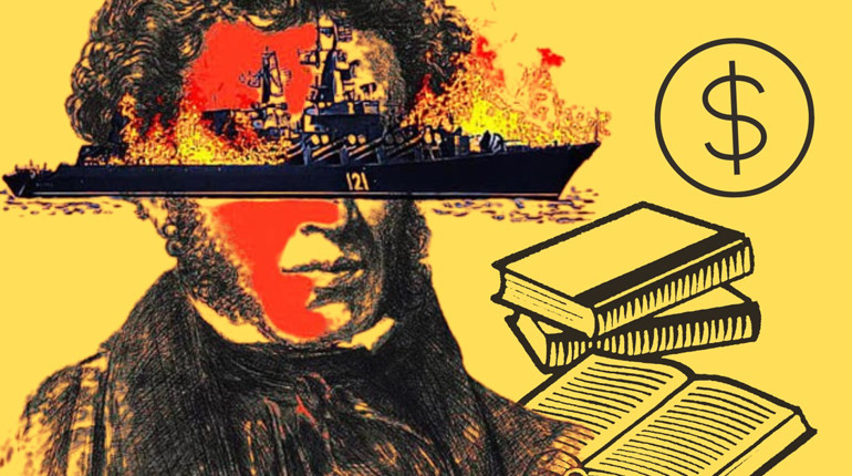 Майже 60 000 книг на макулатуру: у Дрогобицькій бібліотеці прибрали видання російською мовою