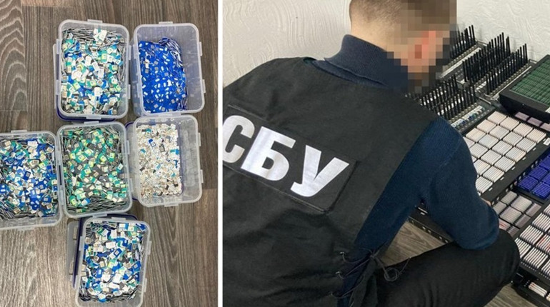 СБУ викрила ботоферму в Запоріжжі, що закликала підтримувати росію