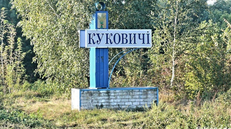 На Менщині обговорюватимуть питання про закриття школи
